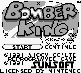 Bomber King - Scenario 2 (Japan) Title Screen